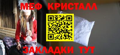 кокаин перу Моздок