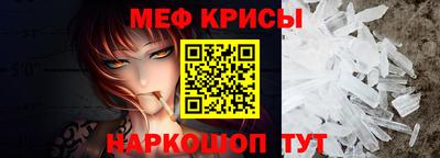 соль ск Можга