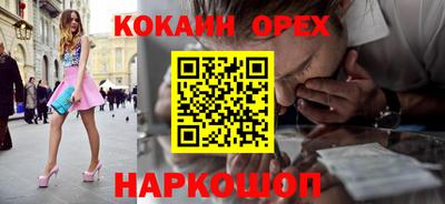 МДПВ Можайск