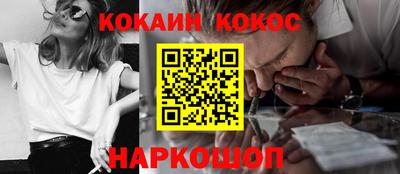МДПВ Можайск