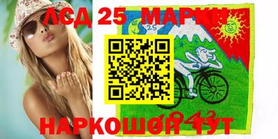 МДПВ Можайск