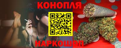 кокаин перу Моздок