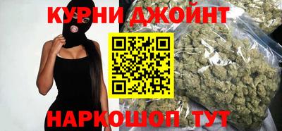 кокаин перу Моздок