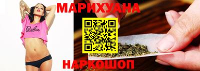 кокаин перу Моздок