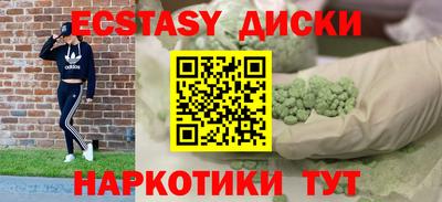 МДПВ Можайск