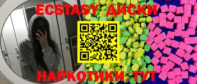 МДПВ Можайск