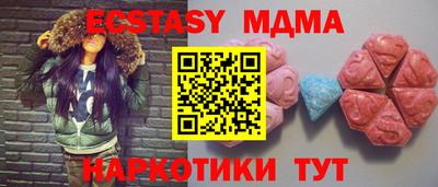 МДПВ Можайск