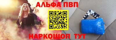 соль ск Можга