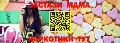 МДПВ Можайск