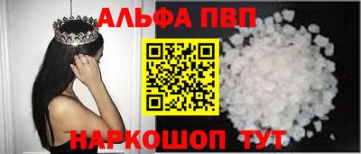МДПВ Можайск