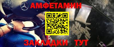 МДПВ Можайск