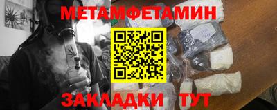 МДПВ Можайск