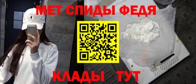 МДПВ Можайск