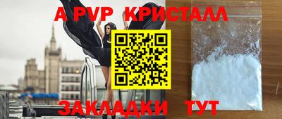 МДПВ Можайск