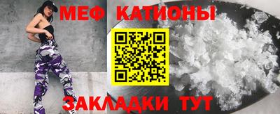 кокаин перу Моздок