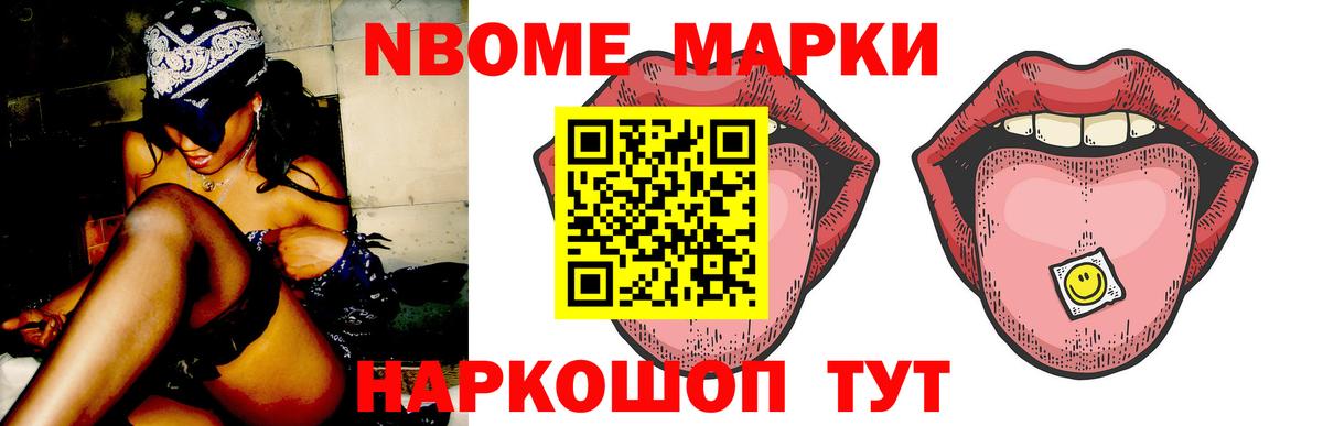 Лсд 25 экстази  LSD-25 экстази ecstasy  ЛСД экстази ecstasy  Вход с VPN  Туймазы 