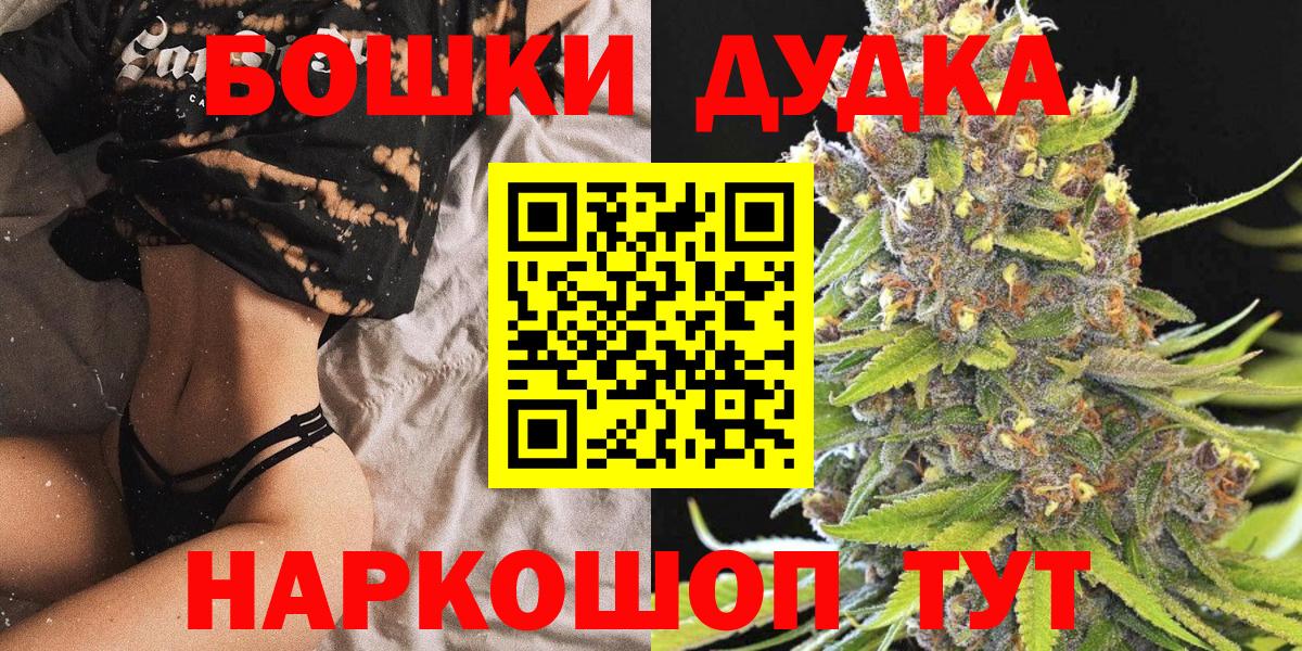 Туймазы  Конопля Amnesia  Вход с VPN  Конопля семена 